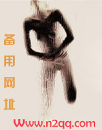 糜宴(H)