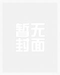 【完结】肉文集结录(np)_高h
